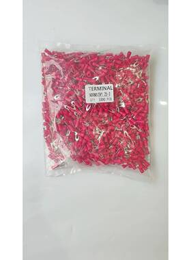 冷压接线端子SV1.25-3叉型预绝缘铜线鼻黄铜U型线耳插口端头红色