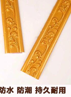 浮花金色饰线条PVC自背景粘墙镜框线裱IGY框装材料雕仿石膏线吊顶