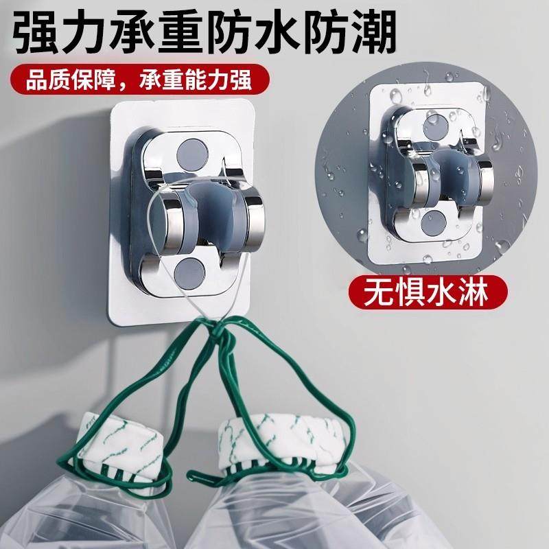 喷室神免打孔花洒支架可调节淋浴头浴固定器底座器热水器配件大全,家装主材,花洒配件,淘宝优惠券,粉丝福利购,淘宝优惠卷