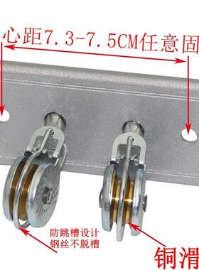 晾凉衣架晒动手摇自YVC升降衣架配件阳台衣架滑轮摇手器万向通用