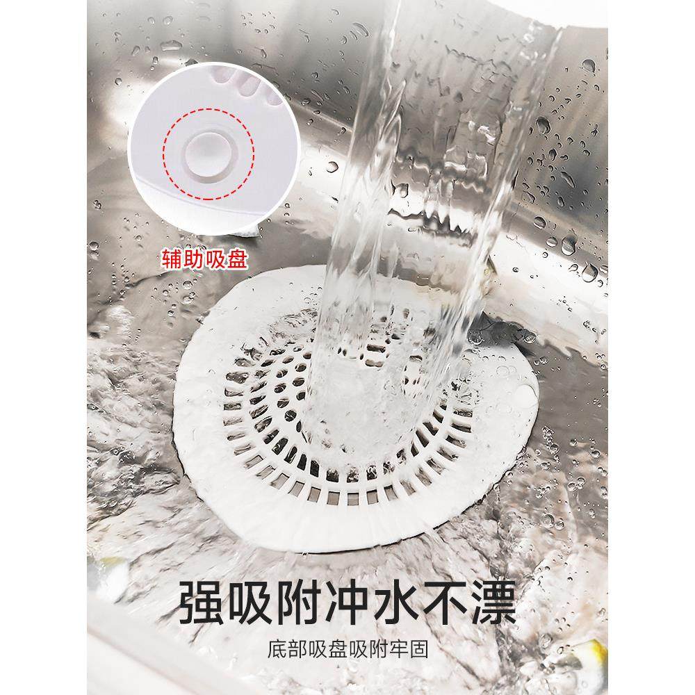 日本LEC浴室排水过口洗台水槽头发毛面发地滤网漏网下水道过滤器,家装主材,地漏,淘宝优惠券,粉丝福利购,淘宝优惠卷