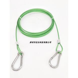 钢丝绳绳钢灯丝安全灯绳具吊绳具挂钢丝绳配件 钢丝绳索具晾SBQ衣