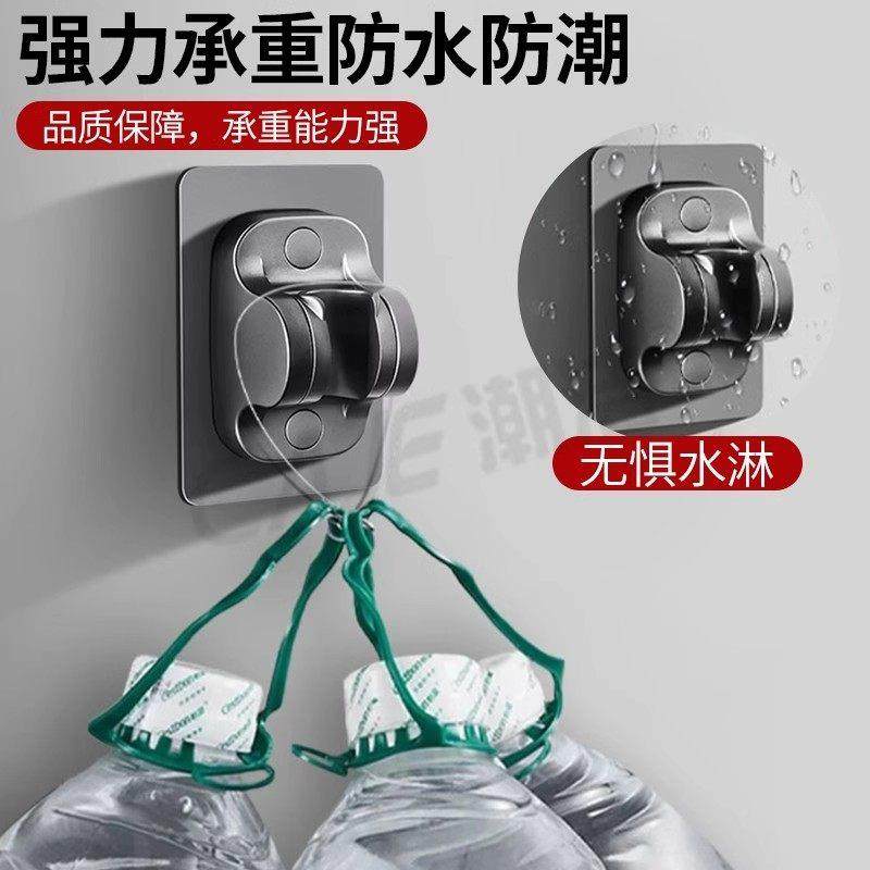 免打孔室花洒支架通用浴壁万能淋浴喷头卫生间式花伞固定挂座神器,家装主材,花洒支架,淘宝优惠券,粉丝福利购,淘宝优惠卷