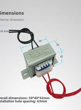 EI48*24 0W81V220V转6V9V12V15V24V30V36V电3源变0压器工厂定做