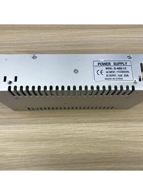 12V33A40关W开电源12V00W室内Led4直流恒压集中电源灯带0变压器