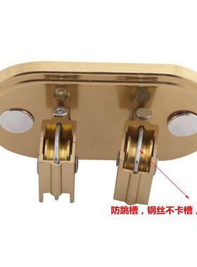 晾衣架件滑轮升降配衣WKF架转角器衣转向轮晒架包定向转角轮邮万