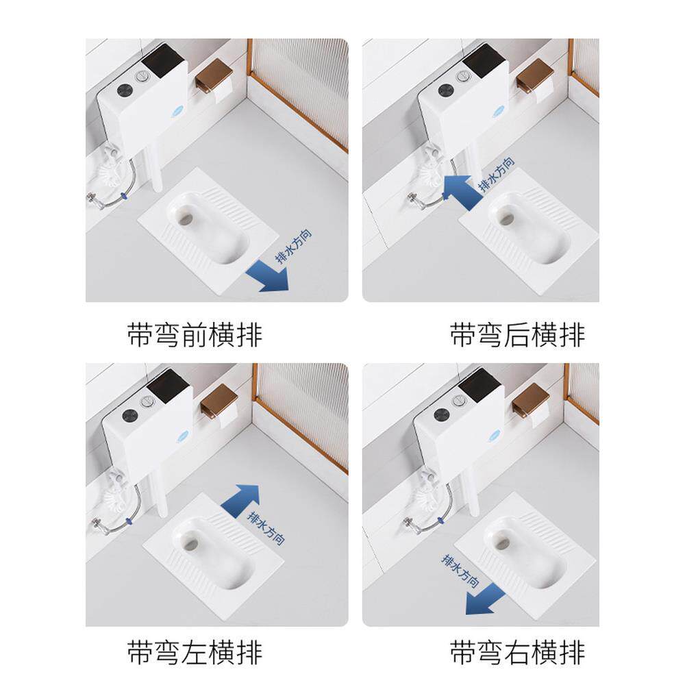 【JOMOW】超薄型特殊蹲便器侧排水左排右排墙排蹲厕矮款带存水弯