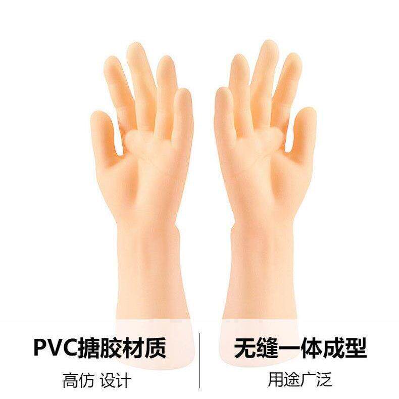 男手模特展示彷真男模假手模特塑胶加大左右双手劳保手套模型道具