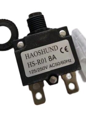 电源过载过流保护器HS-R623过01载小开关过载保护器5A10插A1A6A配