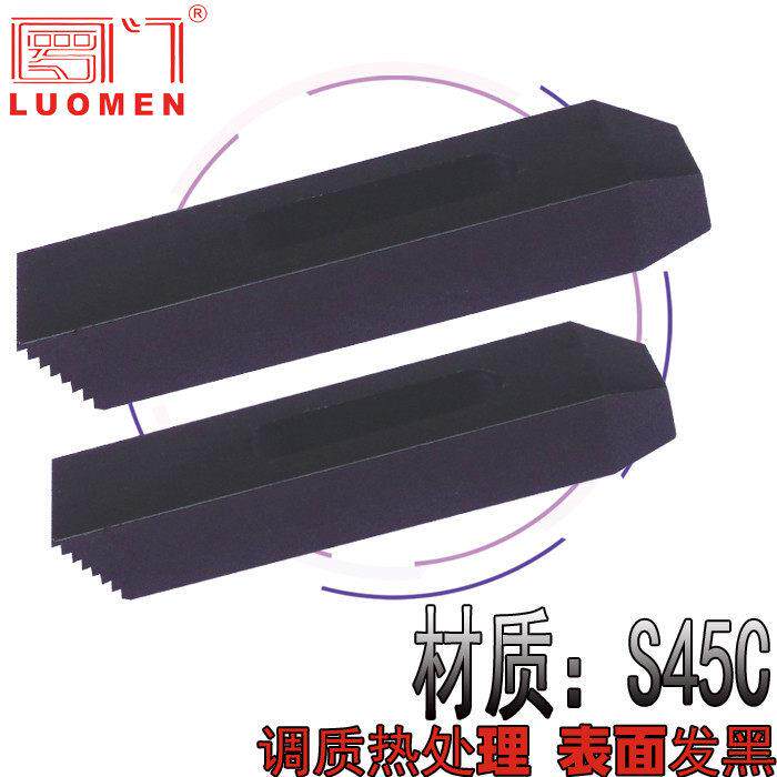 10.9级超硬压规模具压板压规夹具马铁数控机床压板M12M16小中大号