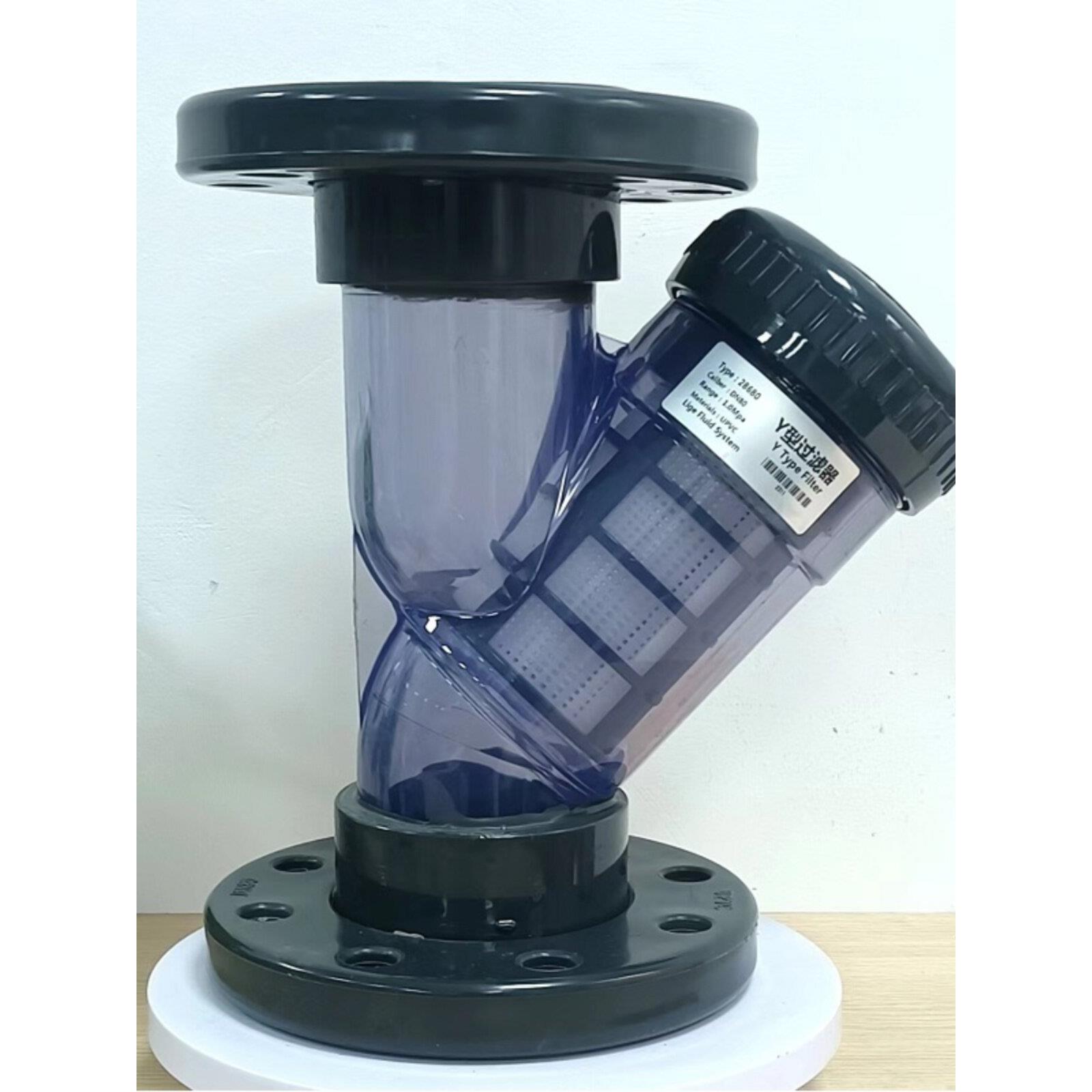 塑料y形过滤器Dn15/20/25/32/40U Pvc管,带过滤器和耐压