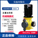 米顿罗泵GM0025PQ水处理加药泵GM0050PQ机械隔膜计量泵miltonroy