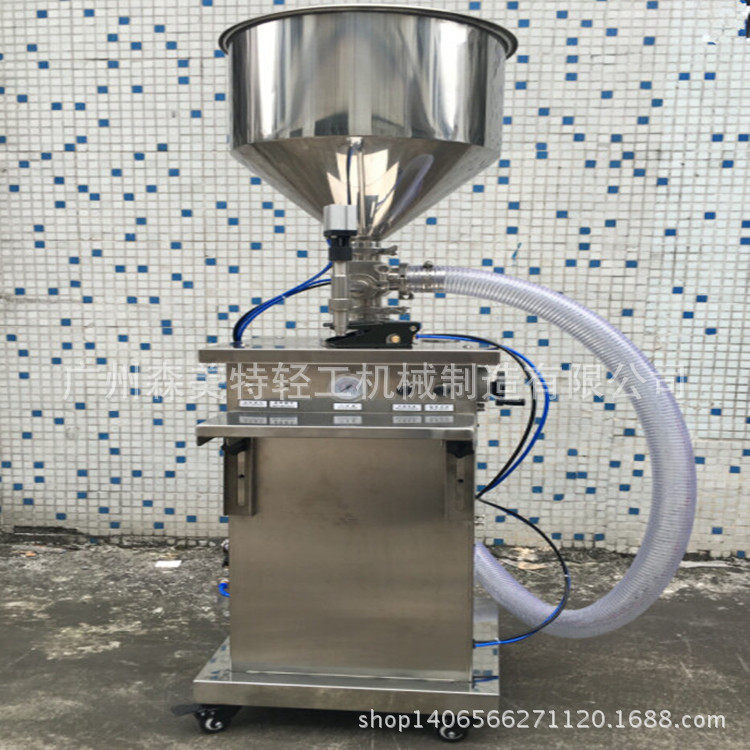 立式灌装机 250-1000ml膏霜气动灌装机 沐浴液定量灌装机,模玩/动漫/周边/娃圈三坑/桌游,文化/体育周边,淘宝优惠券,粉丝福利购,淘宝优惠卷