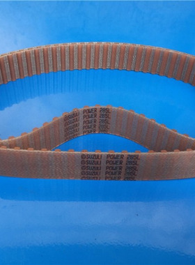 聚氨酯同步带 285L  76齿 周长723.9 传动带  卡夫拉线线芯 桶带