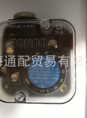 DUNGS冬斯压力开关 气压开关LGW150A4