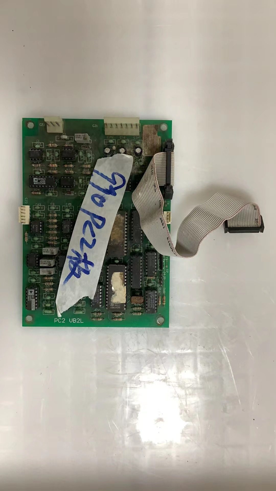 普析原子吸收分光光度计990PC2板实验室配件电路板耗材备件