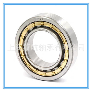 NU1048M NU1046M 二类圆柱滚子轴承 NU1044M TMB浙江天马轴承