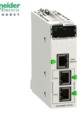 BMXART0414/BMXART0814 通道温度输入模块温度输入多量程2×FCN40