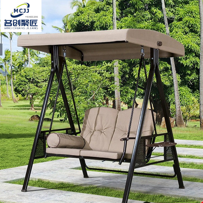 铁艺户外秋千庭院别墅花园双人秋千椅室外阳台休闲秋千摇椅,模玩/动漫/周边/娃圈三坑/桌游,文化/体育周边,淘宝优惠券,粉丝福利购,淘宝优惠卷