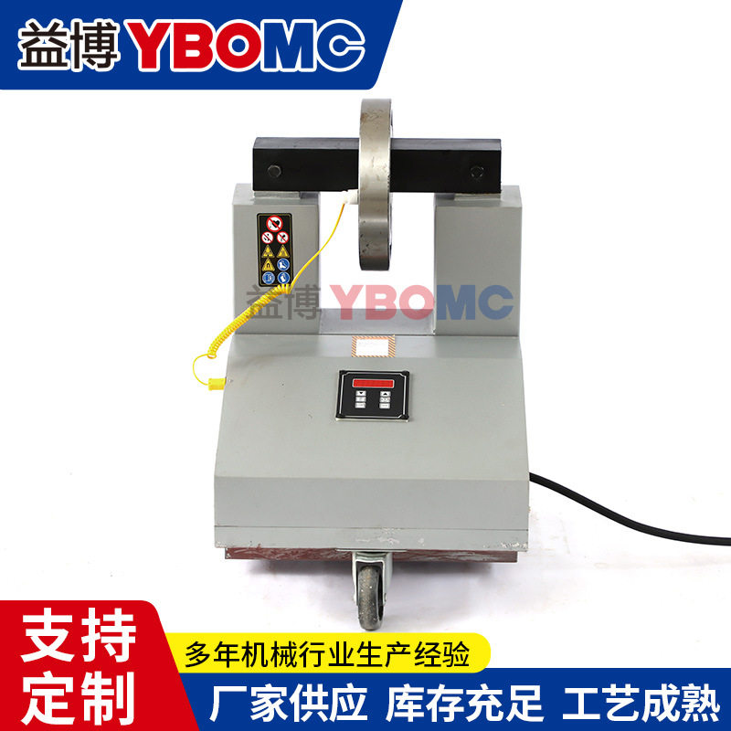 江苏益博SAT8-1ZCH-DC/2DX-100/2Z-170ZY/22CR-300轴承感应加热器