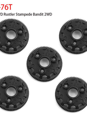 TRAXXAS 48P 76T大齿 Bandit Rustler Stampede slash2wd #4676