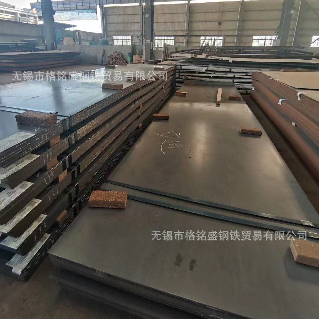 Q235NH 5mm 耐候 Q235NH 板 厚 1mm 2mm 0.8-1.0 厚度耐候钢,模玩/动漫/周边/娃圈三坑/桌游,文化/体育周边,淘宝优惠券,粉丝福利购,淘宝优惠卷