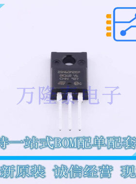 场效应管MOS STF25N60M2-EP TO-220FP 600V 18A ST(意法半导体)