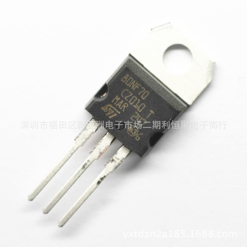 STP80NF70 68V98A N沟道场效应管 ST全新现货