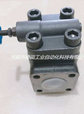 厂家直销YF-F32H1-S，YF-F32H2-S法兰溢流阀