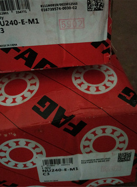 NU240-E-M1C3德国轴承 238 236 234 232 230 228 226 224 NU222 M