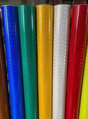 白色egp高亮微菱镜反光膜 pvc红黄白工程六边蜂窝状反光胶带贴纸