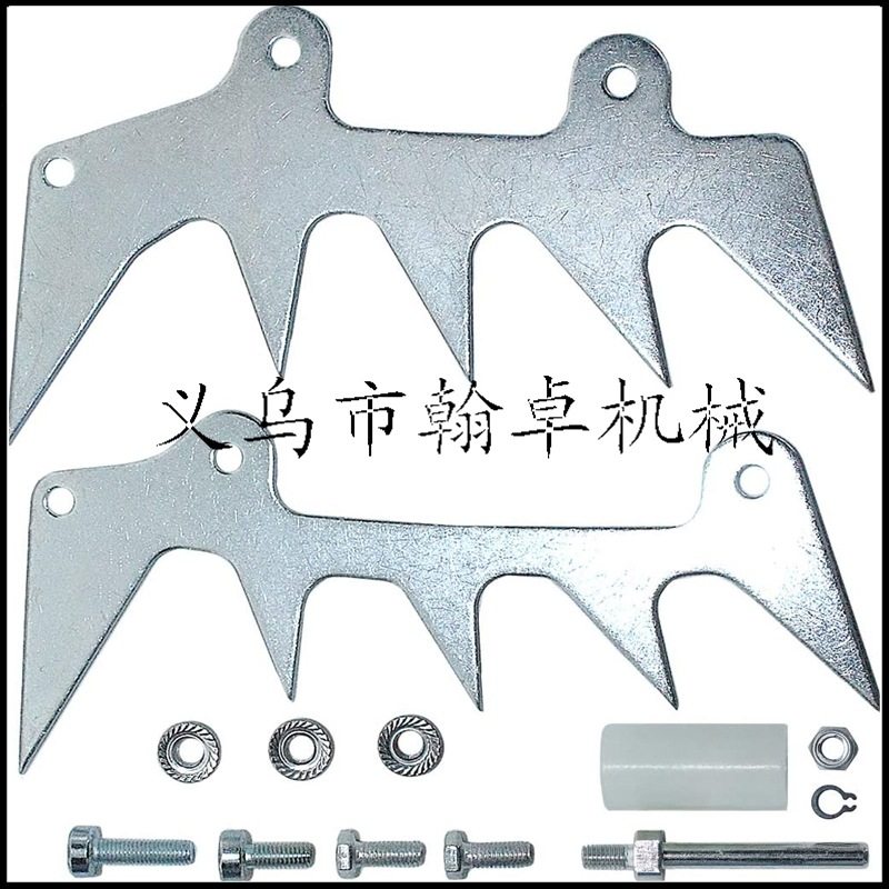 MS660 044 046 MS440 460 064 066插木尺 卡木齿 螺丝 HZPJ