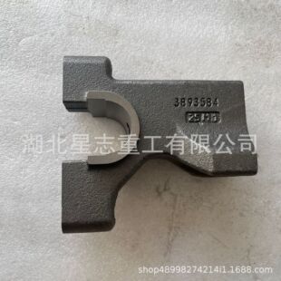 3893584工程机械发动机ISM11 M11发动机配件摇臂支架散热器 QSM11