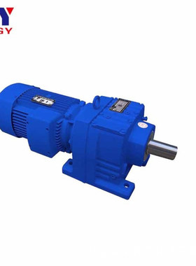 供应MTDS57斜齿轮减速机大功率齿轮机工厂一件批发