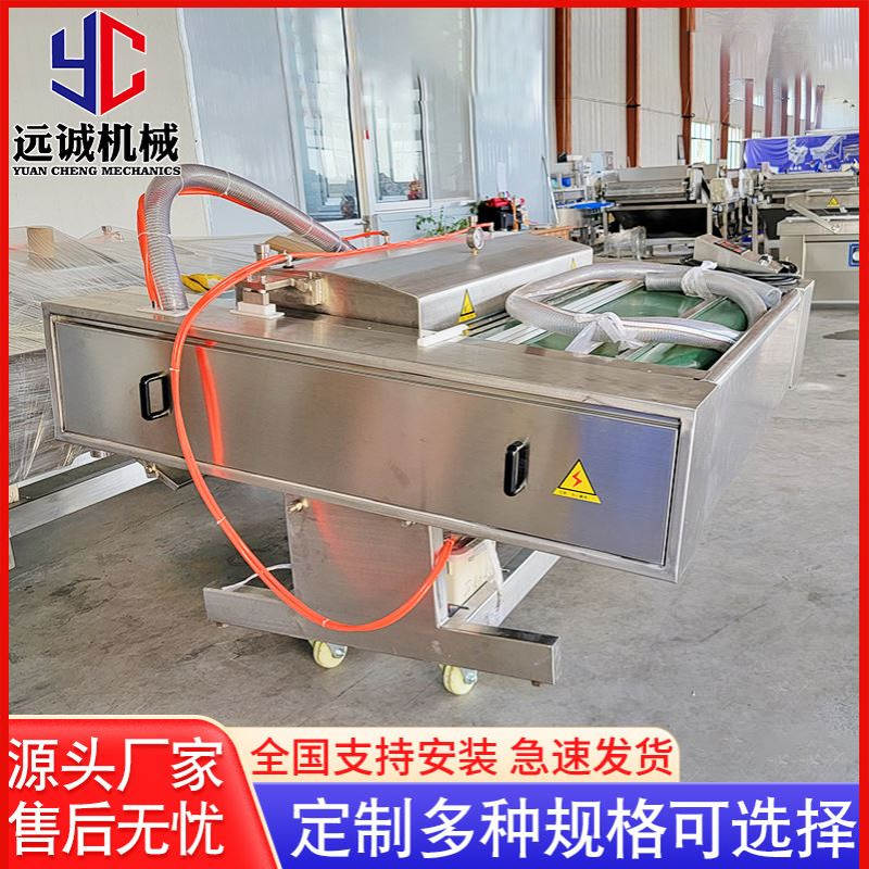 拇指肠真空包装机 糖炒栗子封口机 商用滚动式连续真空包装机