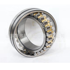 调心推力滚子轴承23048振动筛轴承 破碎机轴承