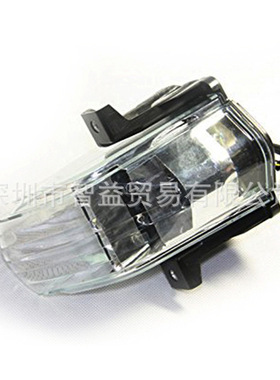 阿普利亚Aprilia RSV1000/RSV4R后尾灯LED集成刹车灯转向灯透明