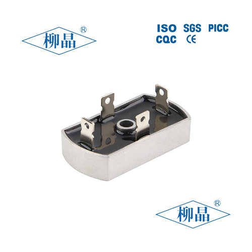 充电器 整流桥50a QL5010 整流桥堆 QL50A1000V