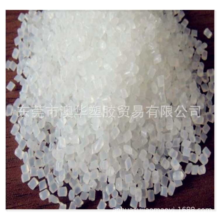 PA1010/上海赛璐珞/SG30 高刚性,增强级pa1010,阻燃级pa1010