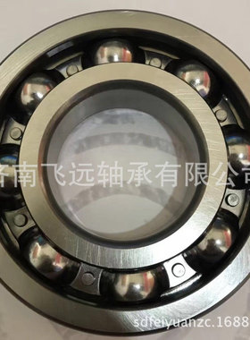 轴承LR 202 204 203 LR205 LR206 LR207 LR 208 209 210 -XL-2RS