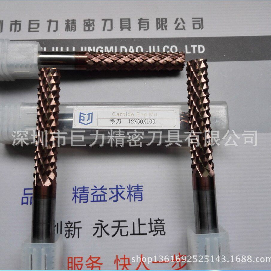 工厂直供钨钢玉米铣刀 价格实惠玉米铣刀 合成石碳纤维玉米铣刀