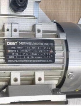 全新CHXNT电机YS6334 YS7112 YS7134 YS7124 电动机马达 YS8024