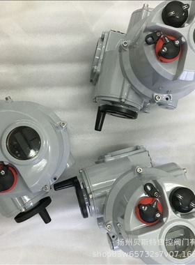 电动执行器电路板IQM25F14B4 比例板33734-04 33734-05信号反馈板