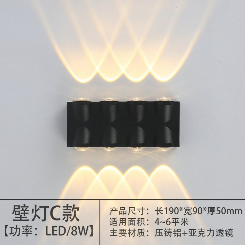 LED壁灯户外防水网红洗墙灯室外过道外墙现代创意庭院灯阳台壁灯