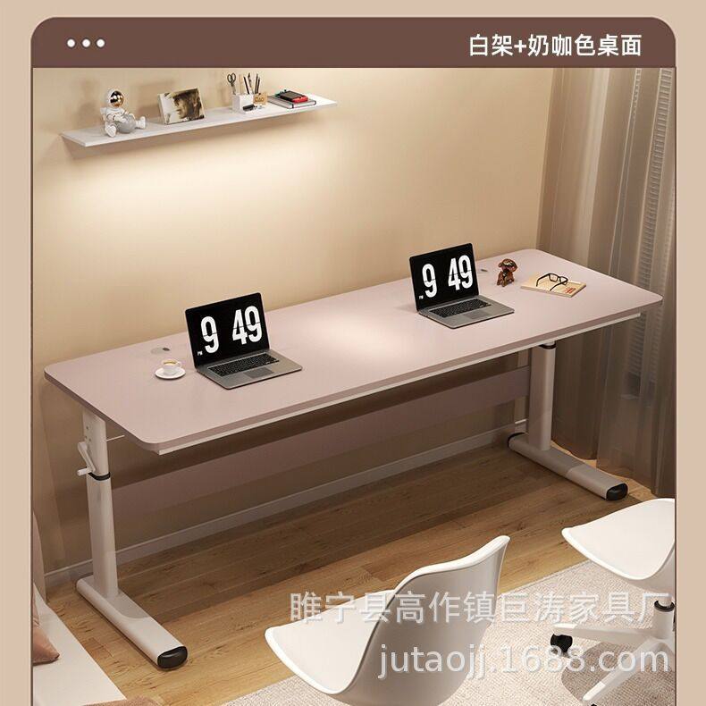 现代简约办公桌书桌学习课桌升降桌手摇家用电脑桌办公室桌椅套装,模玩/动漫/周边/娃圈三坑/桌游,文化/体育周边,淘宝优惠券,粉丝福利购,淘宝优惠卷