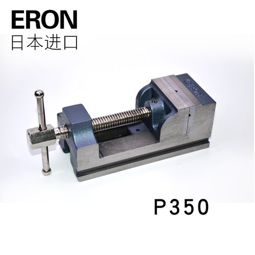 日本进口ERON台钳精密平口钳磨床精度直角旋转锥度虎钳夹钳台钳