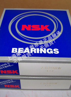 日本N.SK角接触球轴承7010AW  7008AW 7006AW 7309AW 7309BW等