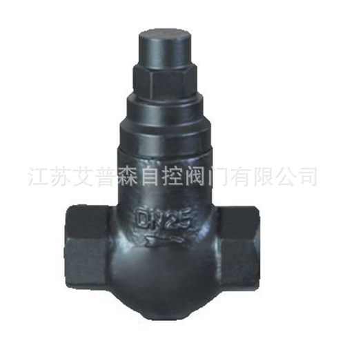 STB-16C蒸汽疏水阀 江苏STC-16C可调恒温式螺纹蒸汽阀阀阀