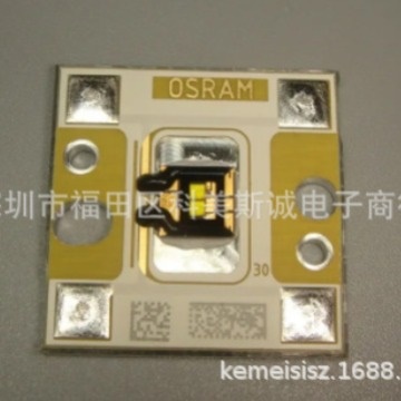 LE UW D1W2 01 LEUWD1W201 大功率6-8W 20X20 汽车大灯 车头灯LED