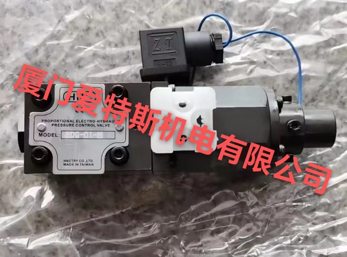 HNC机立安全阀SF-EL-40-3-ST现货SF-EL-50-3-ST台湾HNC,模玩/动漫/周边/娃圈三坑/桌游,文化/体育周边,淘宝优惠券,粉丝福利购,淘宝优惠卷